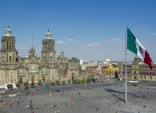Что будет делать SolarCity для Мексики
